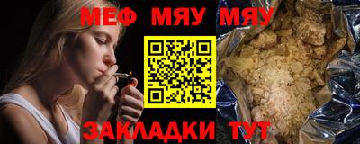 ешки Бузулук