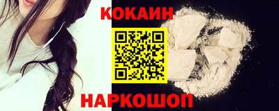 скорость Будённовск
