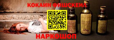 ешки Бузулук