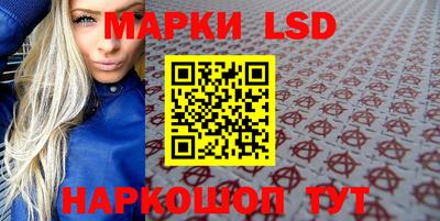 сатива Бугуруслан