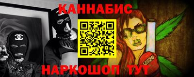 ешки Бузулук