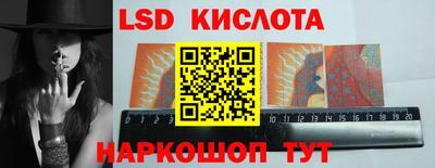 сатива Бугуруслан