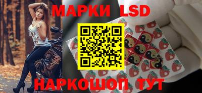 сатива Бугуруслан