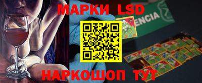 сатива Бугуруслан