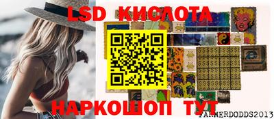 скорость Будённовск