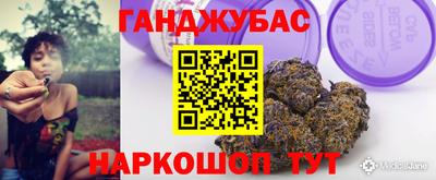 сатива Бугуруслан