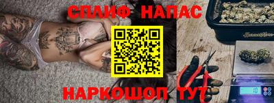скорость Будённовск