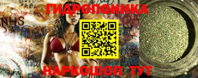 сатива Бугуруслан