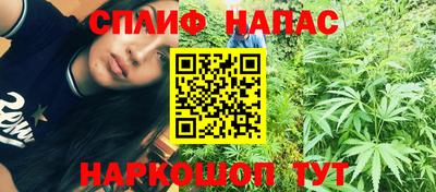 ешки Бузулук
