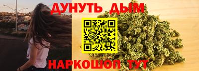 сатива Бугуруслан