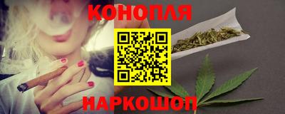 ешки Бузулук