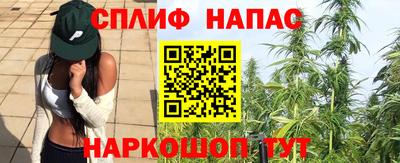 ешки Бузулук