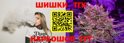 ешки Бузулук
