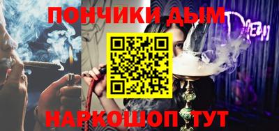скорость Будённовск