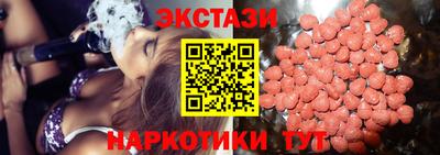 скорость Будённовск