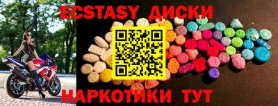 скорость Будённовск