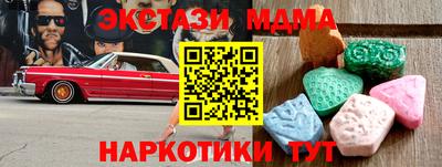 ешки Бузулук