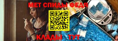 скорость Будённовск