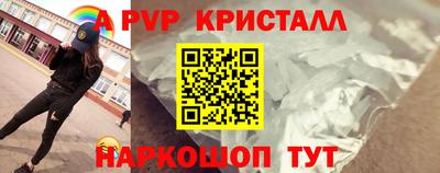 скорость Будённовск