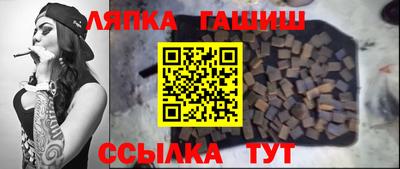 ешки Бузулук