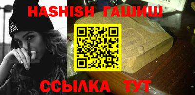 скорость Будённовск