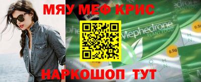 ешки Бузулук
